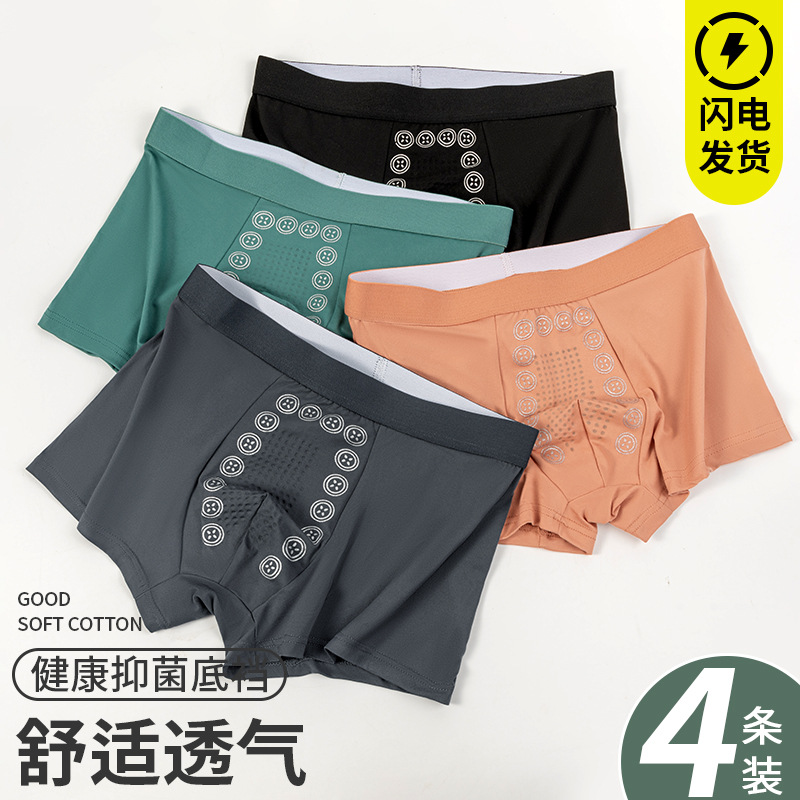 Fuente de fabricantes al por mayor de pantalones vitales de hombre, pantalones de cintura plana de hombre, pantalones de pierna elásticas simples y cómodas