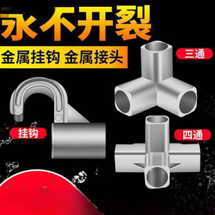 һ�����ײ������ٽӿ���Ь���B�Ӽ��X�Ͻ������ͨ��ͨ