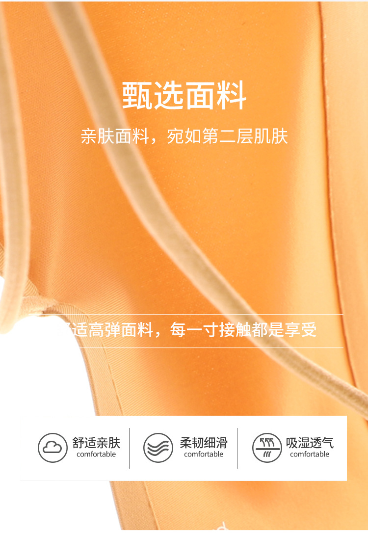 详情_12.jpg