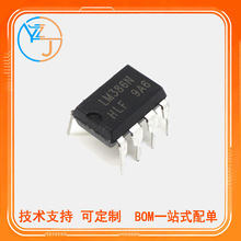 ȫ�� LM386N-1 �\��/���l�Ŵ��� LM386N ֱ��DIP8 �����·IC