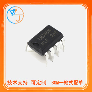 ȫ�� LM386N-1 �\��/���l�Ŵ��� LM386N ֱ��DIP8 �����·IC