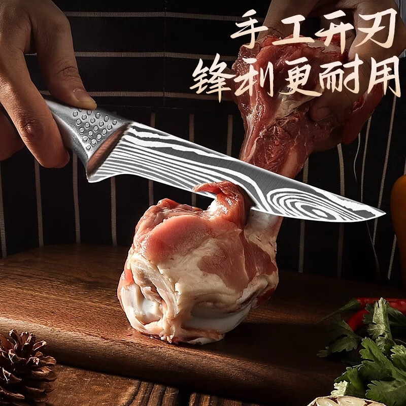 Cuchillo de carne de oveja para matar cerdos, corte de verduras, carne de acero completo, corte de carne, corte de carne, corte de tres piezas, corte de hueso y corte de carne.