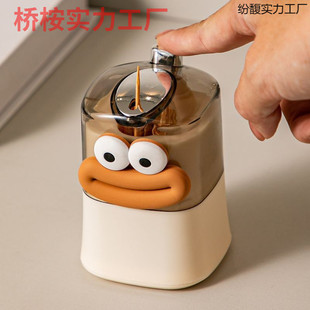 Toothpick Box Press Type Automatic Toothpick Tube New Home Cartoon High-value Toothpick Bottle Living Room Toothpick Jar