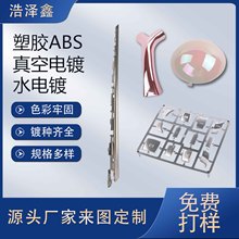 zABSUV Ĥˮ߲ʝu׃ɫӹ òϱ̎