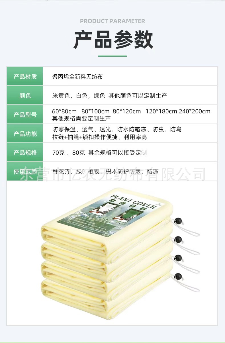 O1CN01ufyLJj1bWgWd9bFsO_!!2924243473-0-cib.jpg?__r__=1725867900480