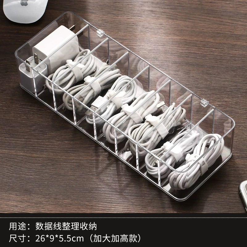 Bio Star Storage System: Table Cable Organizer for Phone & Power Cables, Jet Box Grid Variants