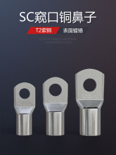 sc�~���ӽӾ�����6ƽ��늾����^���~���������䉺�����~���^����
