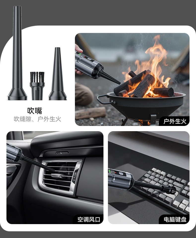 Wireless handheld brushless car vacuum cleaner, compact dual-function blower and vacuum with super strong suction for use inside the car
