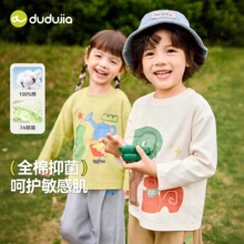 �ོ҃�ͯ�L��T���＾������ͯ��������bŮͯ������ͯ�b��