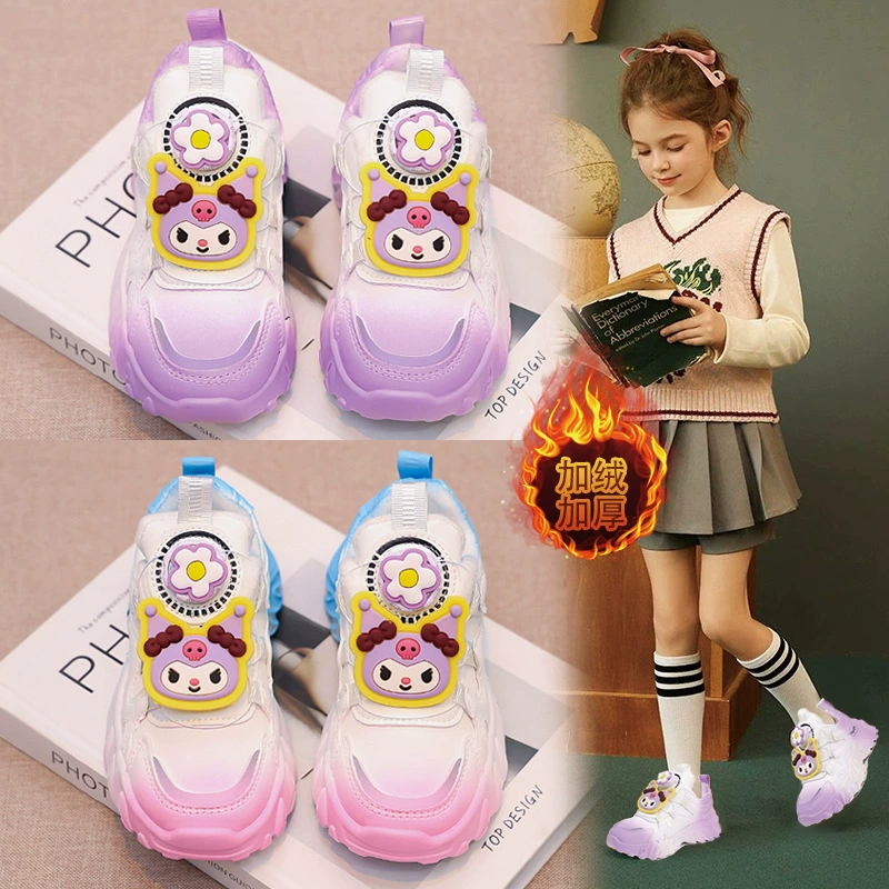 Детские мультяшные кроссовки Coulomi 2024 осень-зима новые вращающиеся пуговицы маленькие белые туфли для девочек модные туфли папы