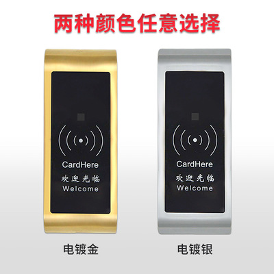 intelligence Sauna lock Electronics Sauna cabinet Shower Room Induction Wardrobe lock Locker Electronic lock IC Induction cabinet lock