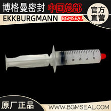 CеܷCSⰲbʹܷ/ܷ杙֬