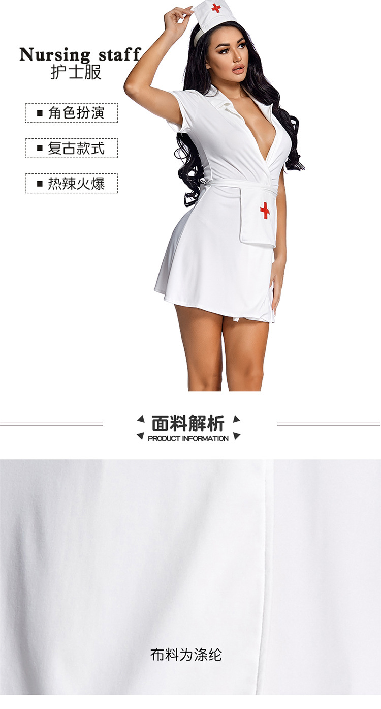 wholesale Halloween cosplay nurse yukata style short skirt nihaojewelrypicture3