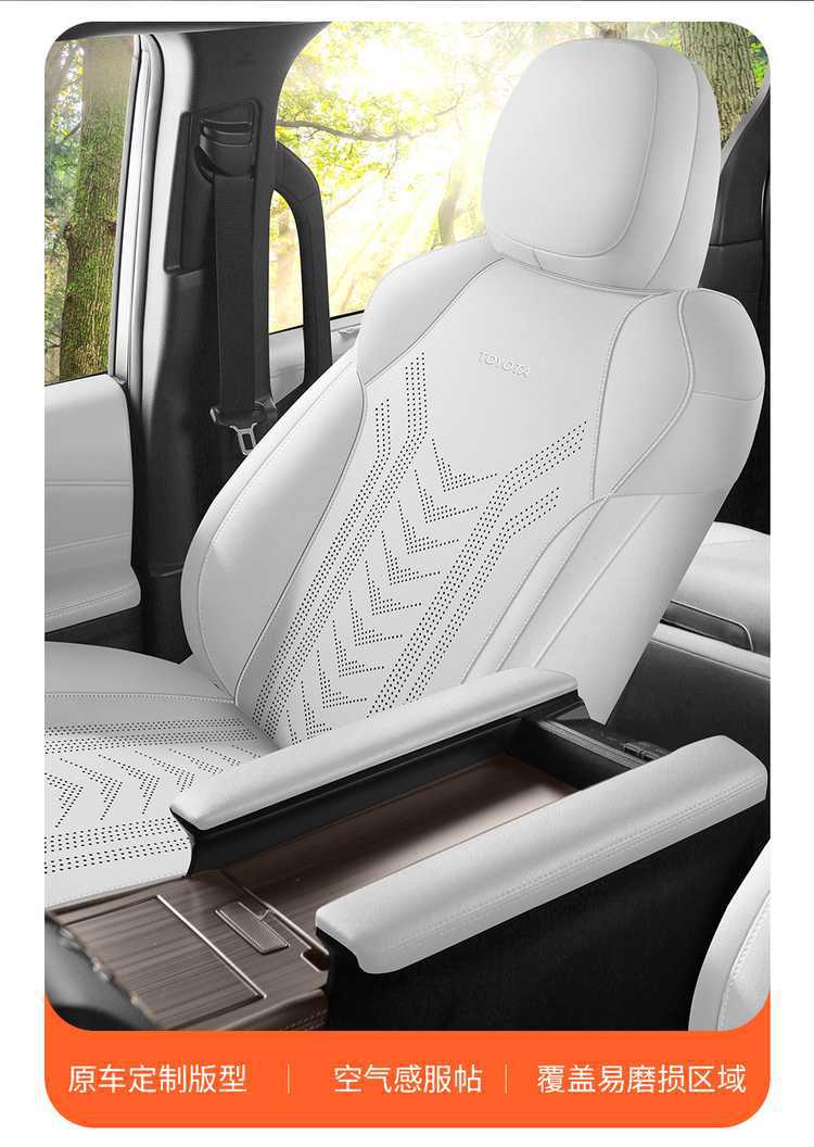 26 Toyota Sienna Gravida seat covers, Sienna seven-seater special saddle cushion seat pad, suede car seat cushion cover