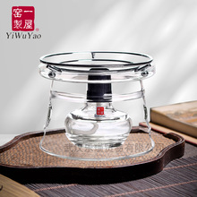 一屋窑耐热玻璃酒精灯底座加热烧水泡茶壶保温底座煮茶器酒精茶炉