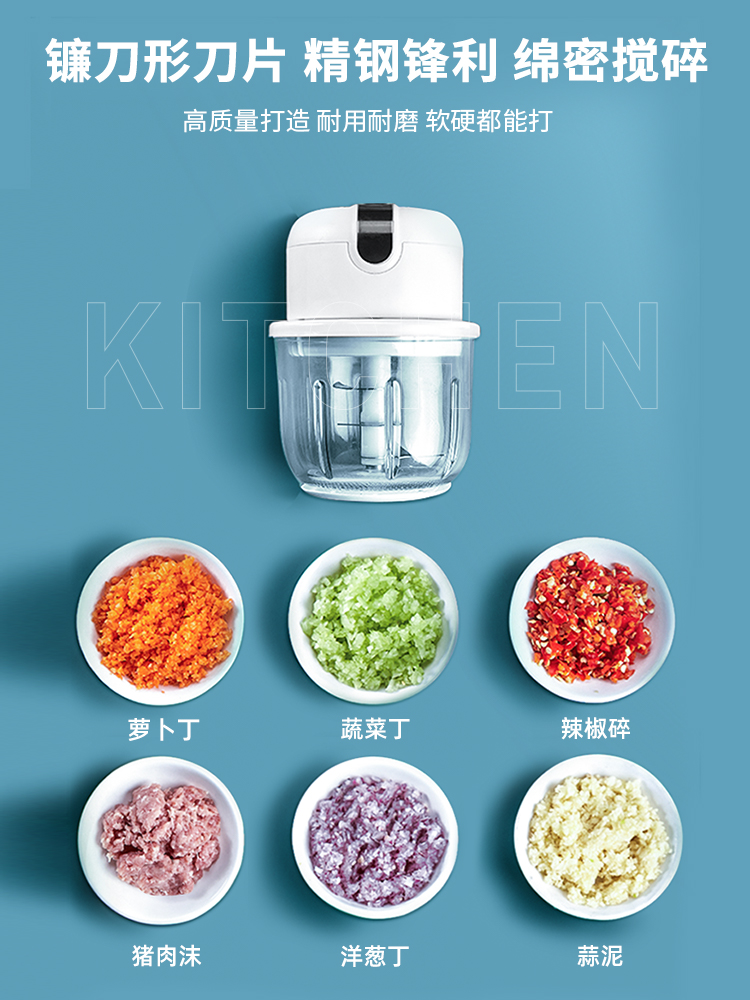 绞肉机家用电动小型打剁肉碎肉机料理切搅多功能压蒜泥辅食机