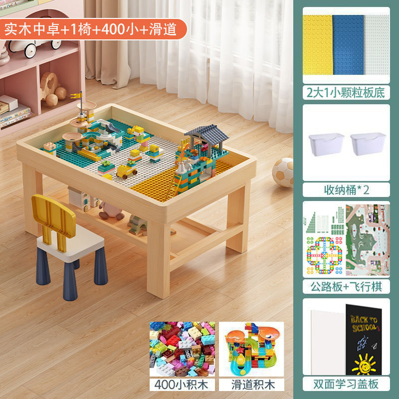 木の積み木の机の中に子供の益智多機能のおもちゃの砂盤の大きいサイズのデパートの同じ業務のテーブルを収納します。|undefined