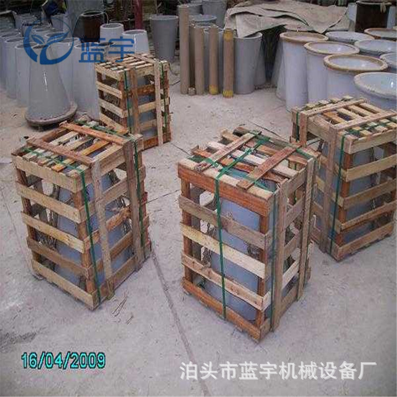 静电除尘器瓷转轴7205尘中轴承NG720瓷套电磁转轴瓷瓶电除尘配件