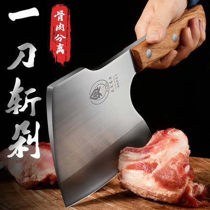Cuchillo de corte de hueso espeso cuchillo de cocina doméstico cuchillo de corte de hueso pesado cuchillo de sacrificio acero inoxidable Pylace