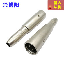�~о6.5����оԒͲ���ƽ�⿨�z�D���^ 6.35mmĸ�D���z���D�Q���^