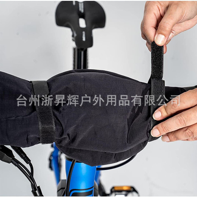 Electric Bicycle Handlebar Rain Cover 420D Oxford Cloth Motorcycle Throttle Rain Cover Car Dragon Head Cover Throttle Cover Electric Bicycle Handlebar Rain Cover 420D Oxford Cloth Motorcycle Throttle Rain Cover Car Dragon Head Cover Throttle Cover