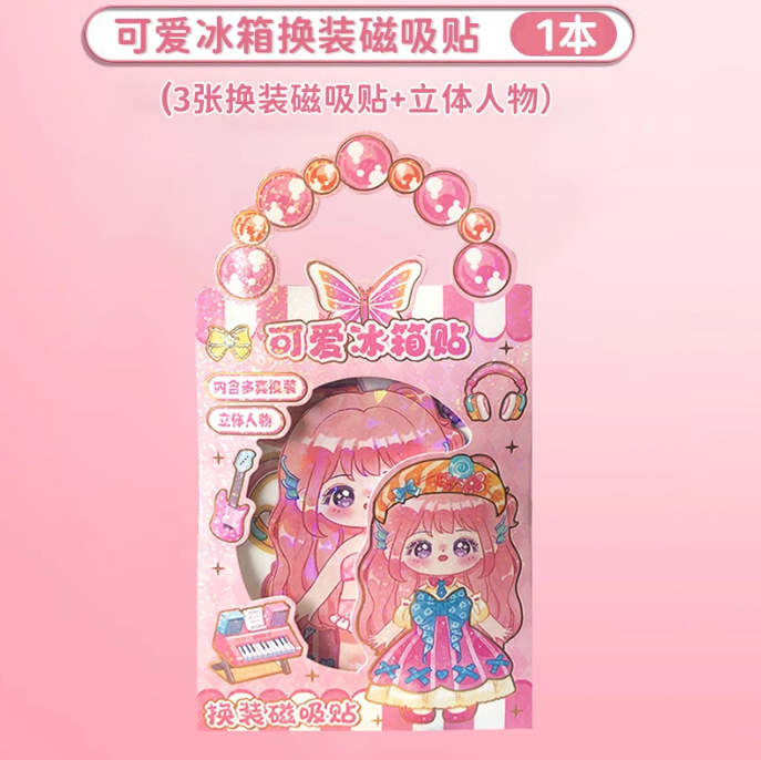 Princesa atracción magnética vestir pegatinas magnéticas pegatinas magnéticas para niños niñas juguetes repetidos refrigerador bricolaje dibujos animados creatividad