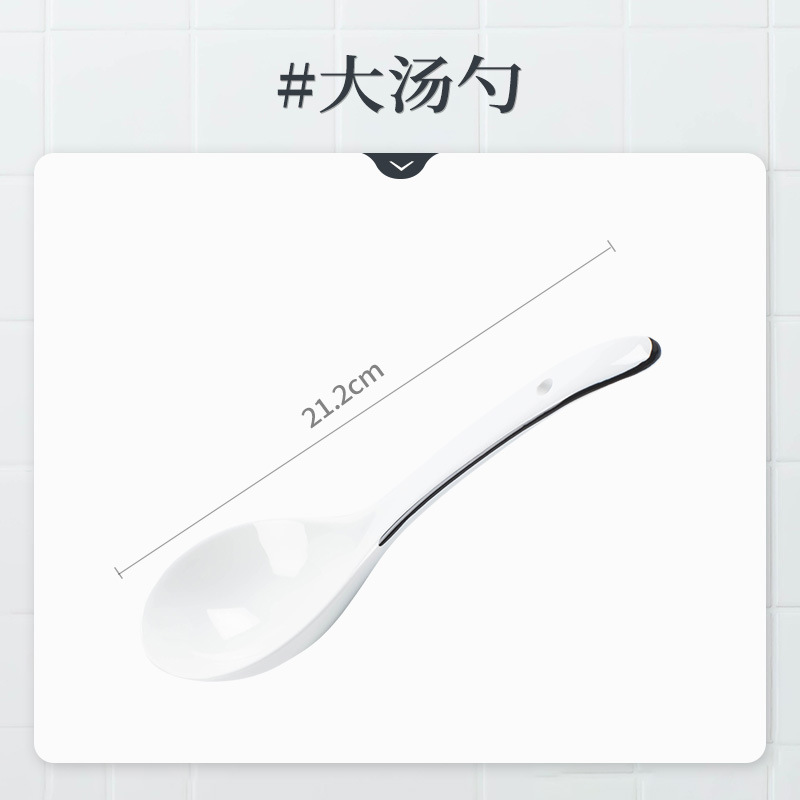 하프 샤오 다 샤오