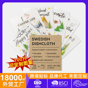 ���R�d�F؛ľ�{��Ĩ���N��¶�Iϵ��ӡ���Ӻ���ռ�͏N��ϴ�벼
