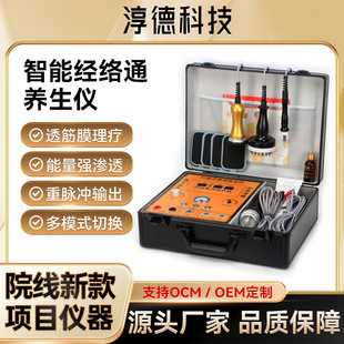 �¿����ܽ��jͨ��ɫ����Ժ�ŝ����΃x������늯��x���|ƽ���j