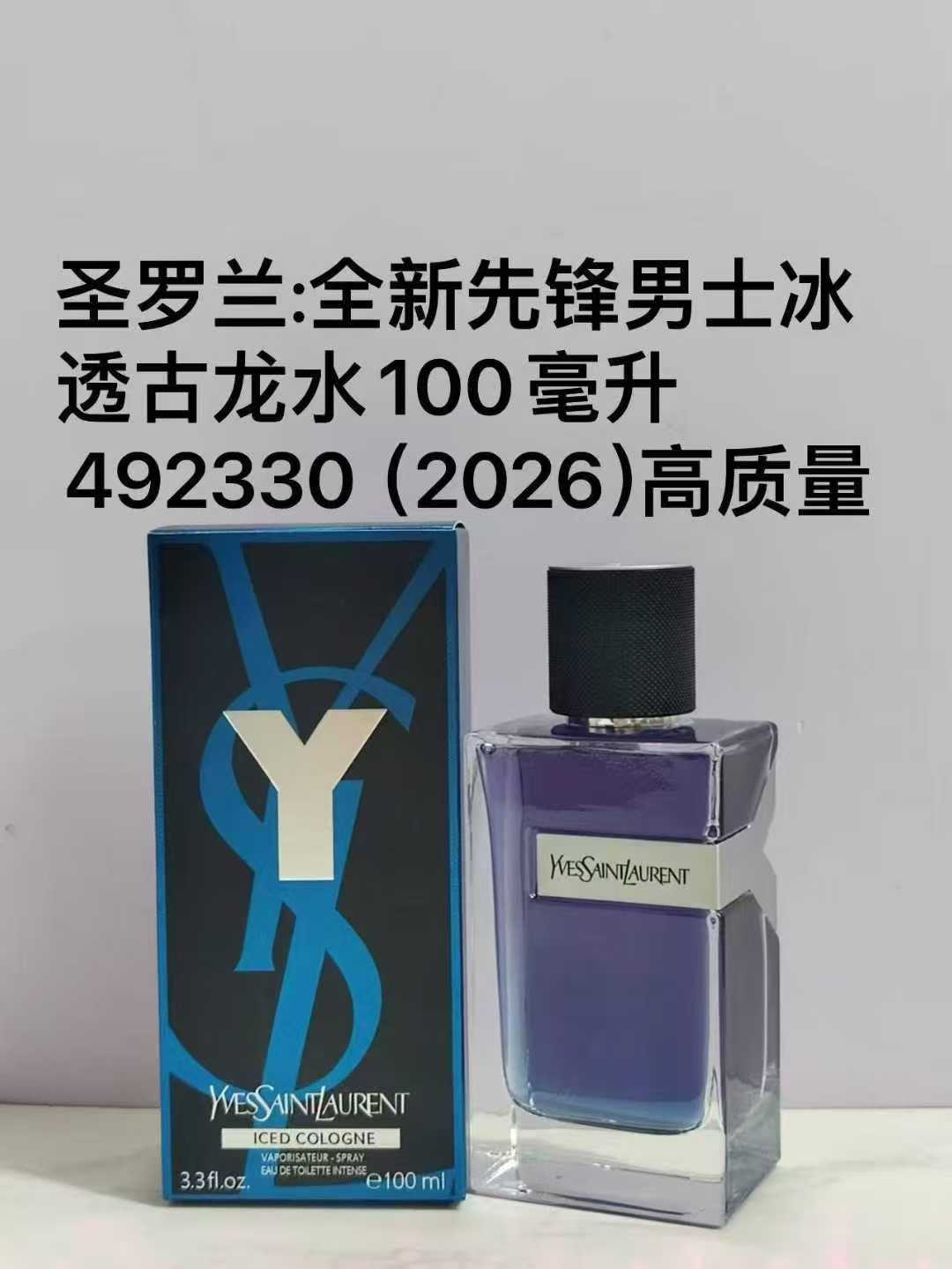 Perfume formal de marca azul desierto pionero de la tierra dulce verdadero me encuentro fragancia de dama libre 100ml