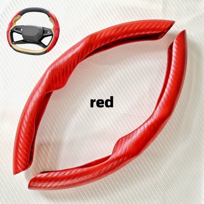 Cover Anti-Slip Sweat-Absorbent Handlebar Cover – Steering wheel cover - red-38cm
