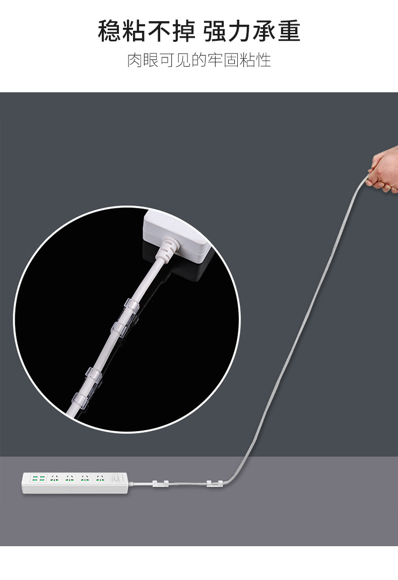 2957大号线夹16个装_04