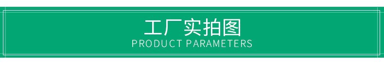 O1CN01ymcYjr1wbobEfHyP3_!!3984