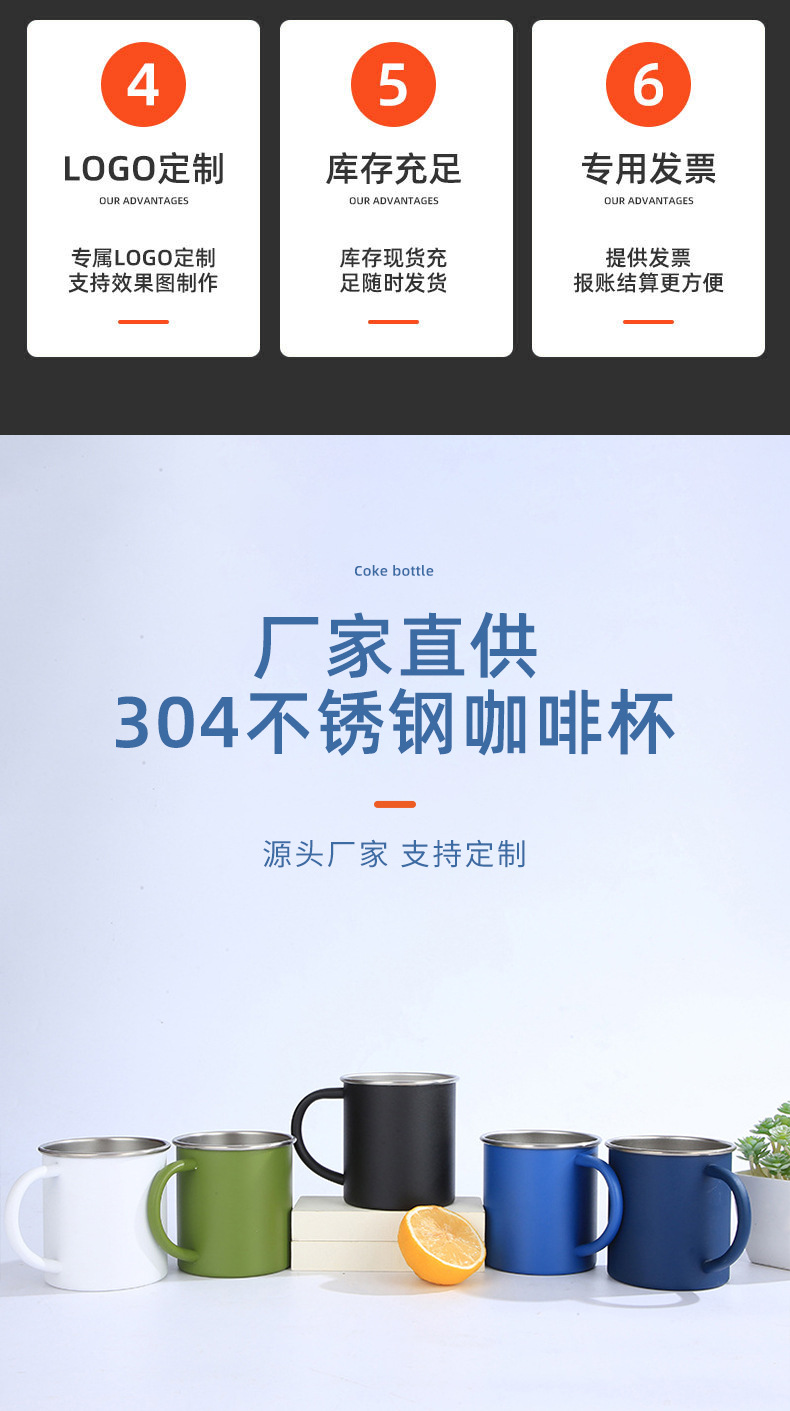 赢晟详情页套版2_03