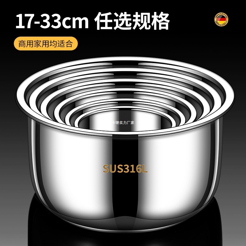 食品グレード 316 ステンレス鋼ポット調味料ラードポットラード缶家庭用キッチン蓋付き高温耐性商業極厚|undefined