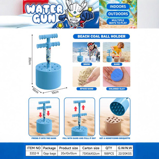 �羳����ú��ѩ��A����߃�ͯ��ѩ�������Aѩ���b��ѩģɳ������