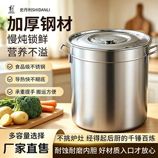���ò��P䓈AͰ���w停��Ӻ������Ͱ������ˮͰ��Ͱ��������Ͱ