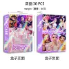 Witch Hunting Group-05