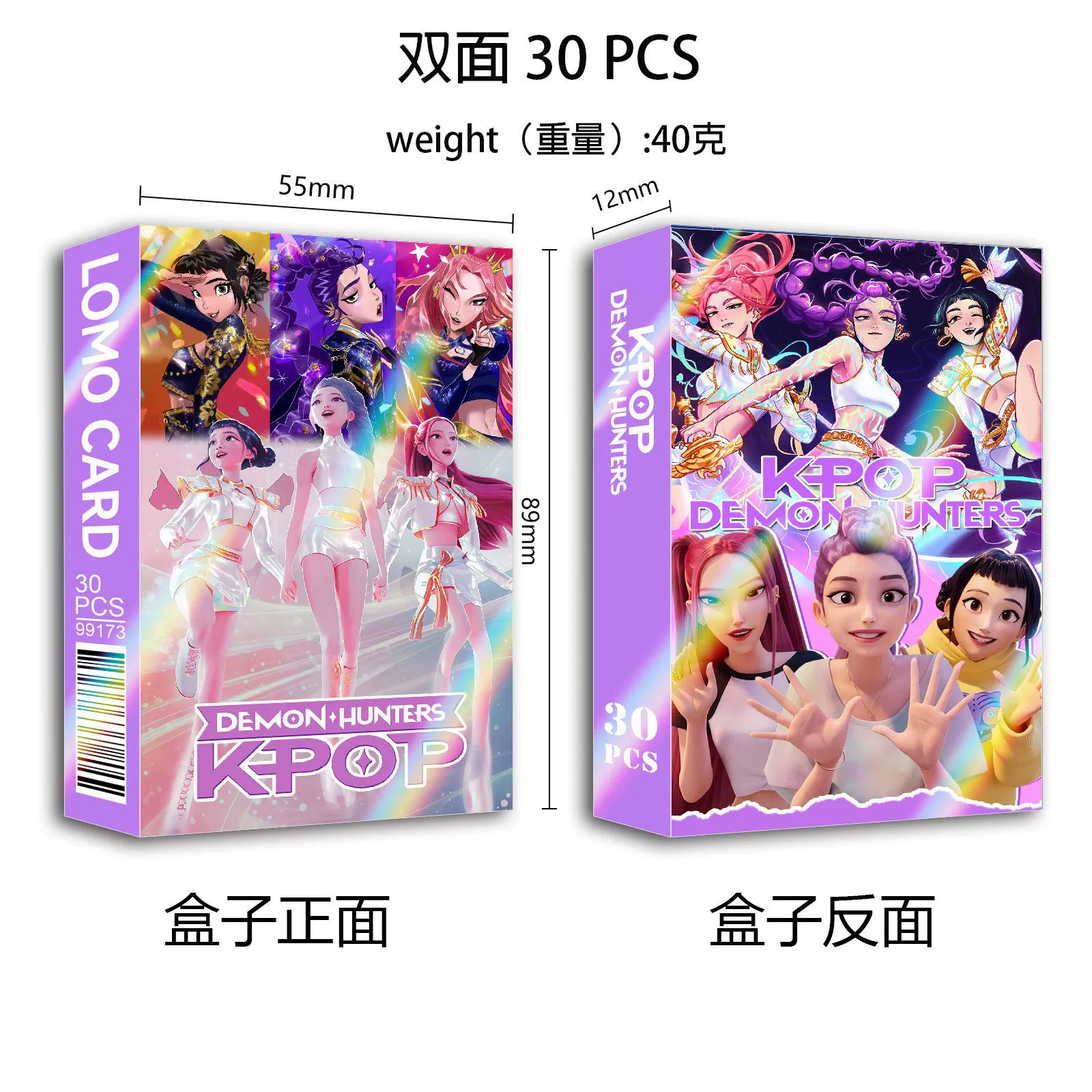 Анимационная периферия двусторонние 30 маленьких карточек со всеми ссылками на красивых девушек, синий тюремный, группа охотников на ведьм LOMO карты