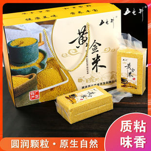 �r����С������SС������������s�Z������С�S��4.2��Y��