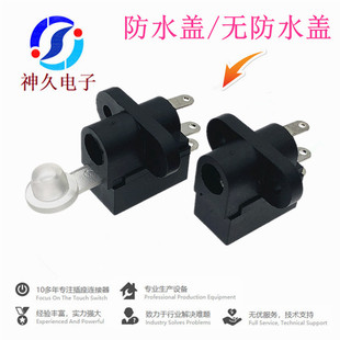 ��ˮDC�Դ������������ʽ���DC24V1A�ؙ͜C�������ˮ�������