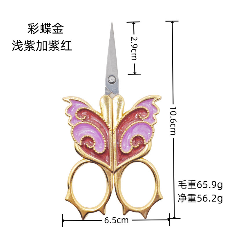 Spot venta al por mayor de mariposas pintadas exquisitas tijeras pequeñas para el hogar, punto de cruz, salón de té con estuche de cuero con flecos