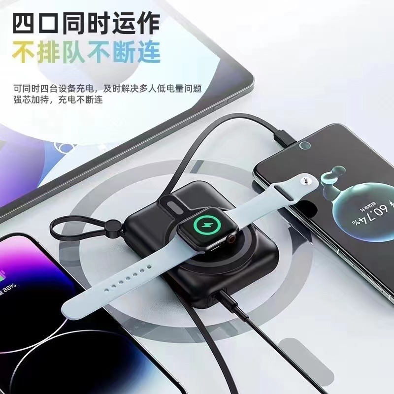 新型マグセーフ磁気吸引三合一無線充電携帯充電モバイル電源ミニ充電宝10000ミリ|undefined