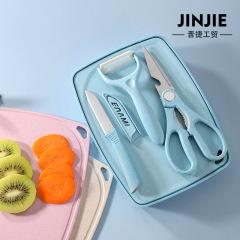 Northern European wheat straw 5-piece fruit knife set mini cutting board convenient set ceramic peeler food preparation tools