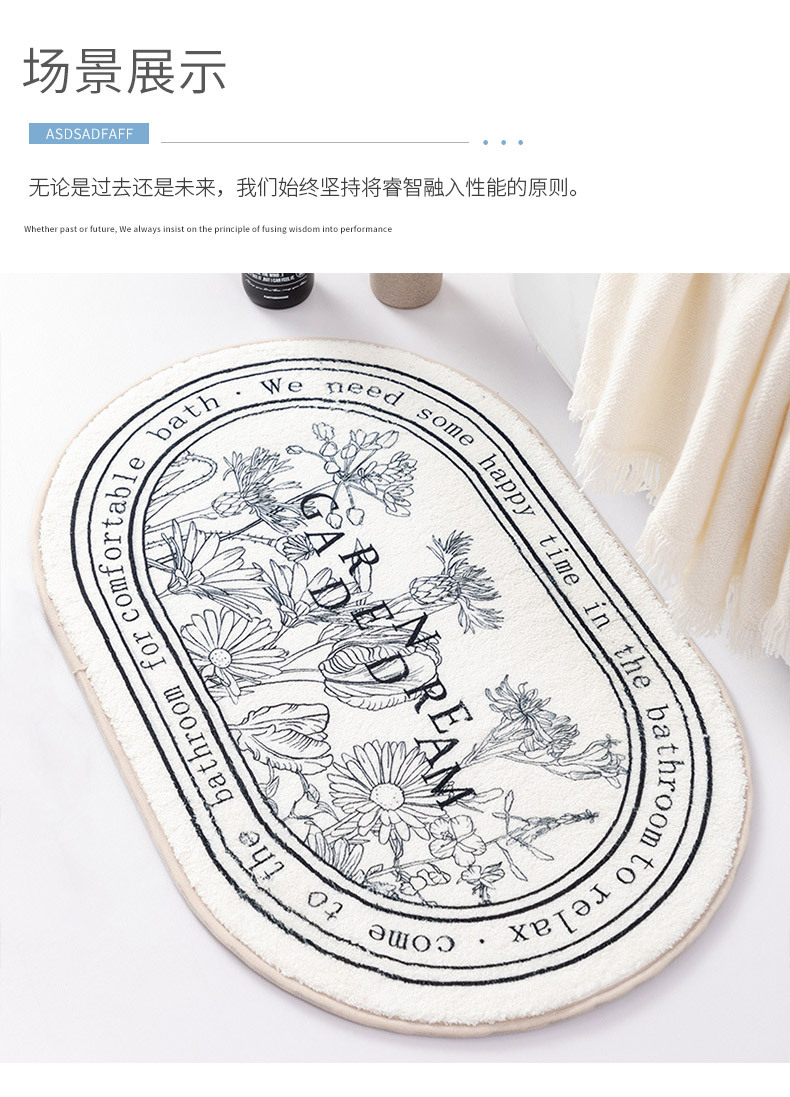 仿羊绒,地毯,地垫,椭圆形地毯,毛绒地毯,短毛地毯,简约地垫