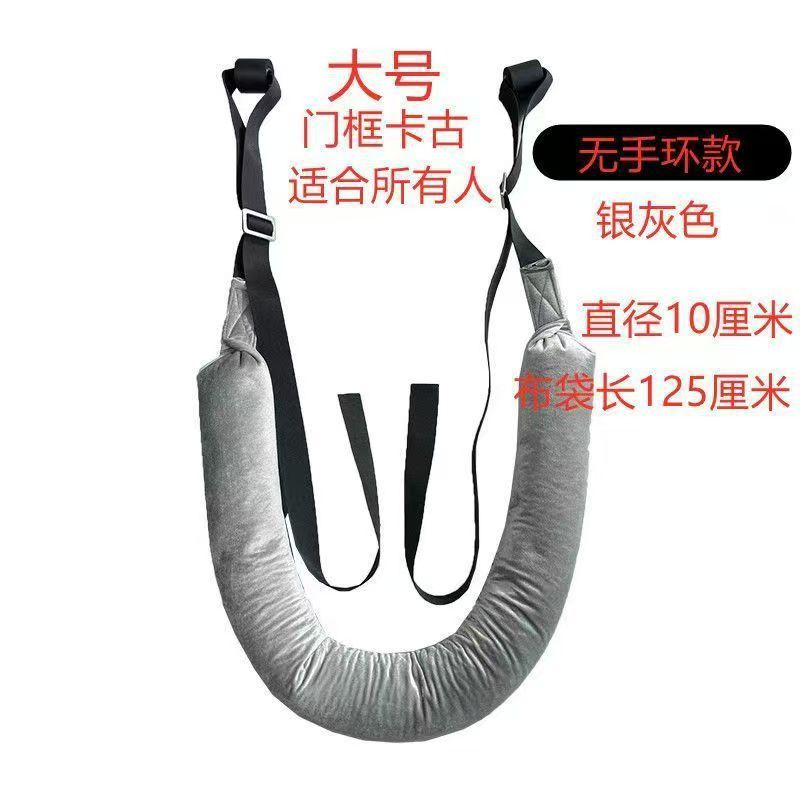 팔찌 없음, 실버 그레이 도어 버클