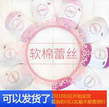 �����]�����Ѽ�ë���F��ܛ�޾��ٽz���ֹ�diy������Ů�����h�