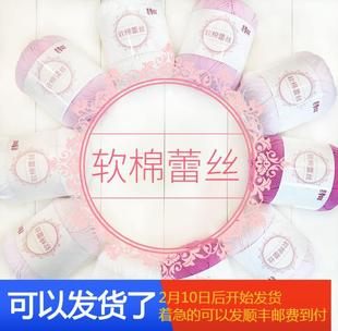 �����]�����Ѽ�ë���F��ܛ�޾��ٽz���ֹ�diy������Ů�����h�