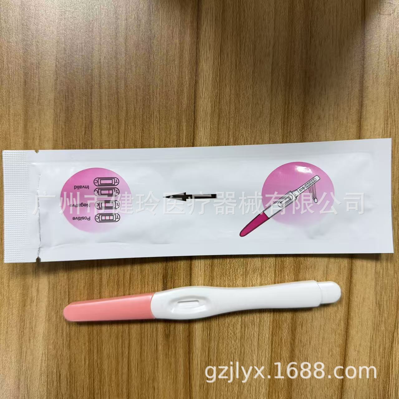 微信图片_20251218180957_581_7