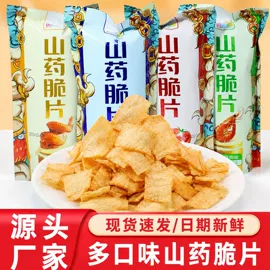 软糖;硬糖;巧克力